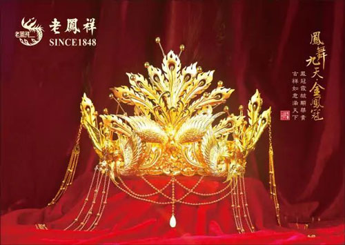 微信图片_20221124205207.jpg
