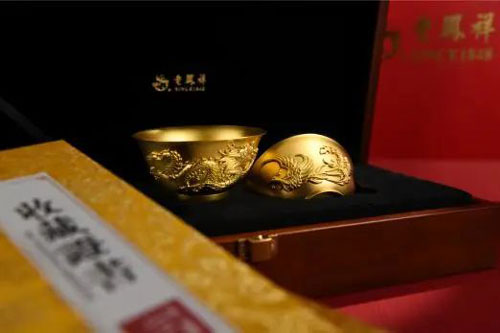 微信图片_20221124205215.jpg