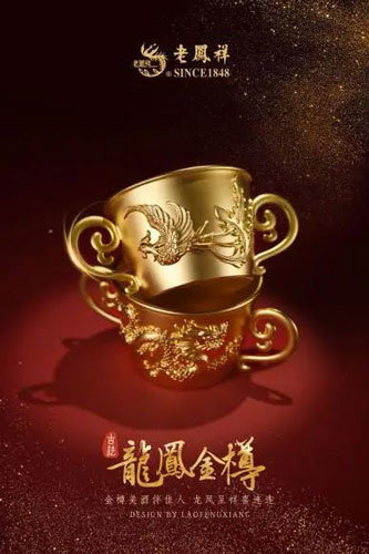 微信图片_20221124205221.jpg