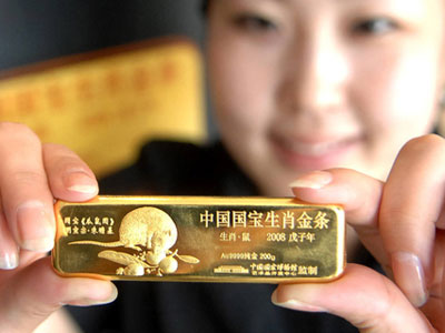 50克/根贺岁金条的增值路