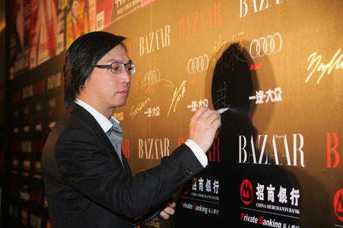 潮宏基董事长_潮宏基对戒(3)