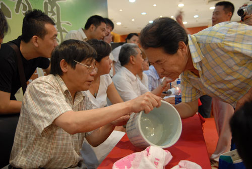 第二届寻宝鉴宝大会现场