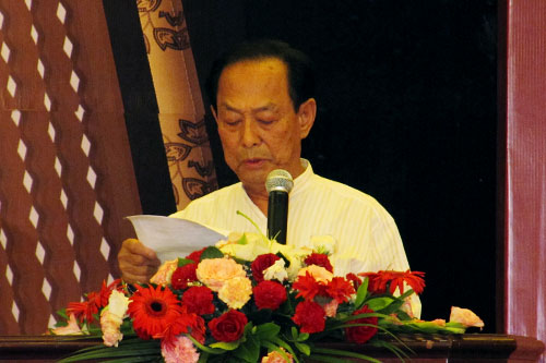 民和董事长_民和县图片