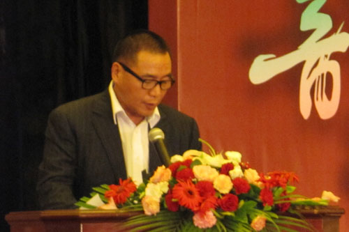 民和董事长_民和县图片