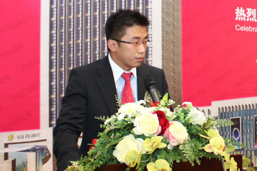 六福珠宝董事长(3)