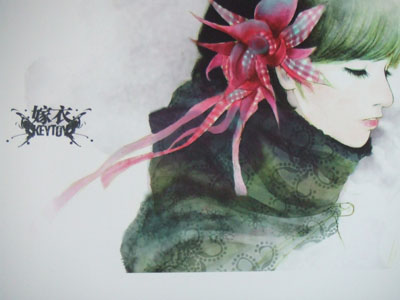 中国珠宝玉石首饰行业协会