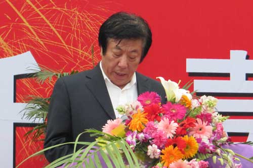 大同华林董事长_大同华林新天地照片