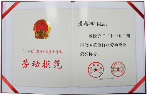 图片版权归原作者所有 图片版权归原作者所有