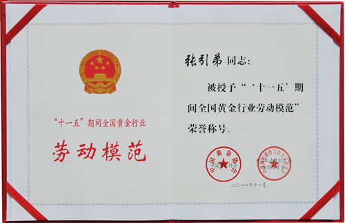 图片版权归原作者所有 图片版权归原作者所有