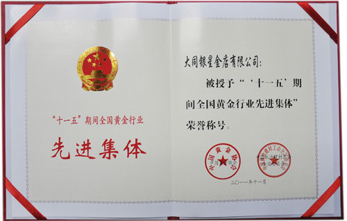 图片版权归原作者所有 图片版权归原作者所有