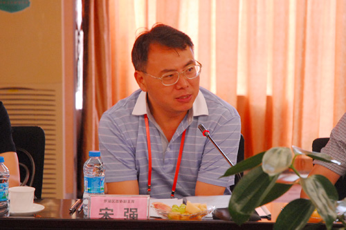 罗湖区政协主席周向阳,副区长王萍,政协副主席李志荣,宋强,高金