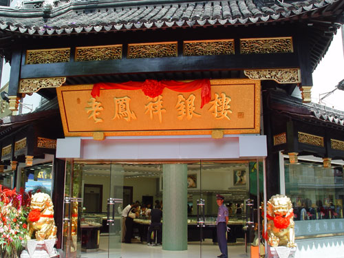200961820422135.jpg