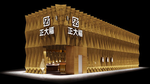 2014042201.jpg