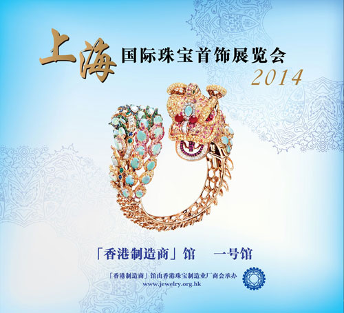 整体广告形象.jpg