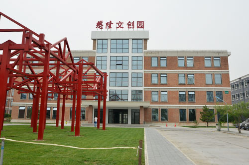 JPG_FILE1615.CHK.jpg