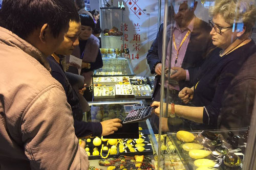QQ图片20141114105151.jpg
