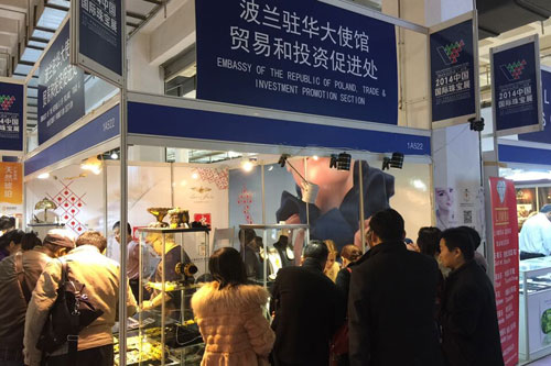 QQ图片20141114105143.jpg