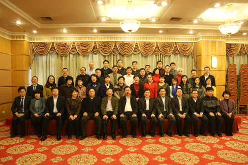 4、 全国珠宝玉石标准化技术委员会全体委员合影.jpg