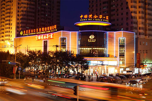 资讯中心会员动态会员动态