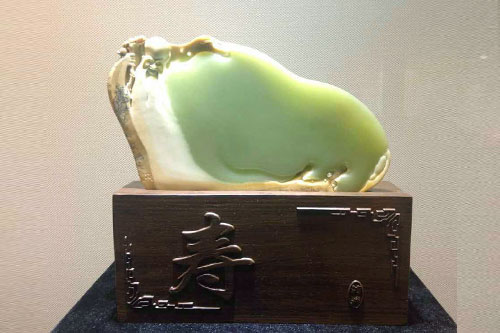 image001.jpg