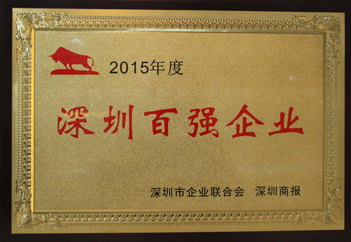 东方金钰年报2013企业排名及薪酬报告(仪器其他制造业现金流量表)东方