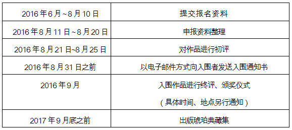 未标题-1.jpg