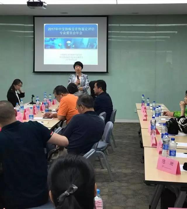 微信图片_20170512213930.jpg