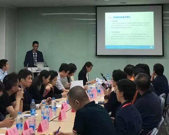 微信图片_20170512213938.jpg