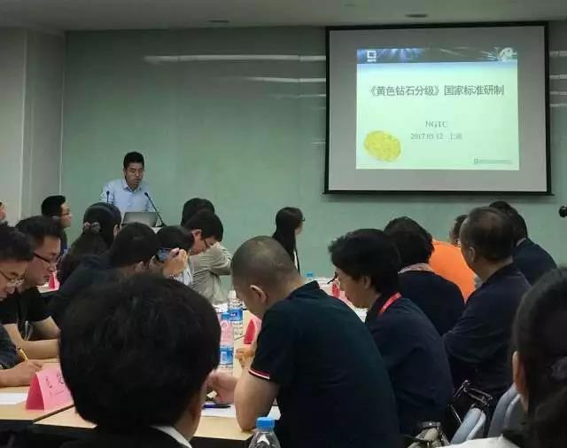 微信图片_20170512213933.jpg