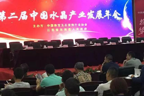 微信图片_20170928170341.jpg