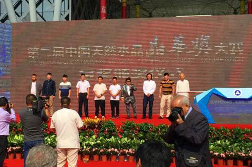 微信图片_20170928174649.jpg