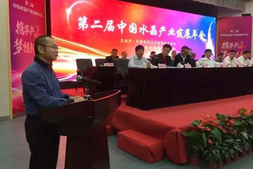 微信图片_20170928170335.jpg