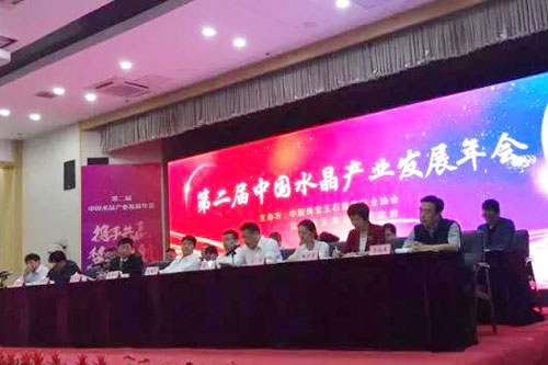 微信图片_20170928170327.jpg