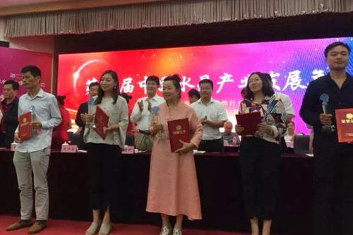 微信图片_20170928170339.jpg