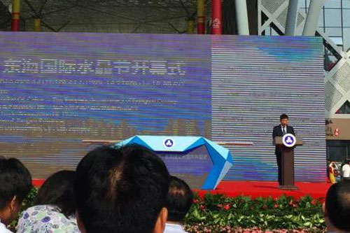 微信图片_20170928174646.jpg