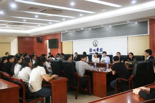 微信图片_20171030164040.jpg