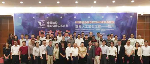 微信图片_20171030164017.jpg