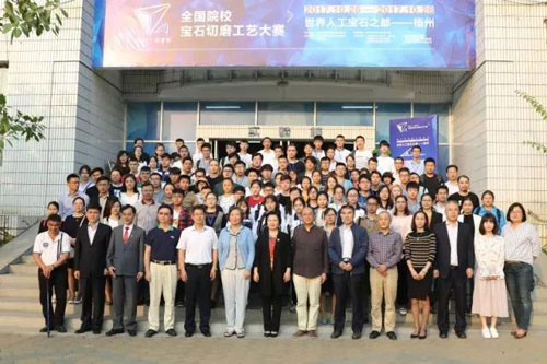 微信图片_20171031131626.jpg