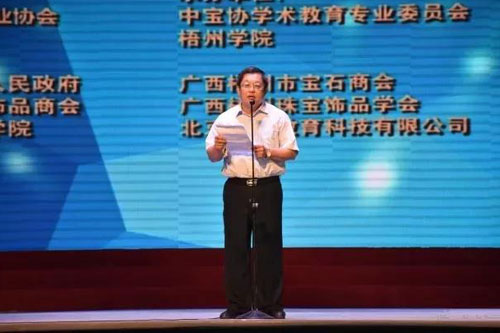 微信图片_20171031131530.jpg