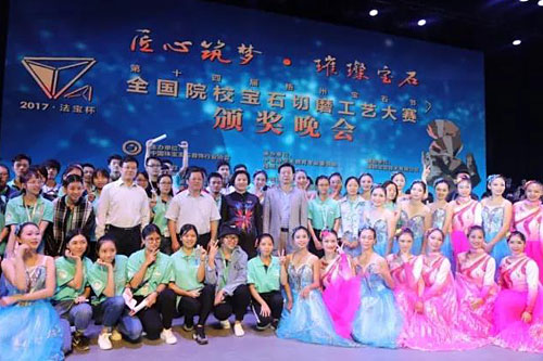 微信图片_20171031111429.jpg