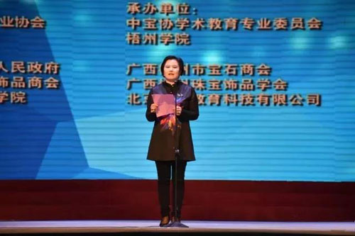 微信图片_20171031131533.jpg