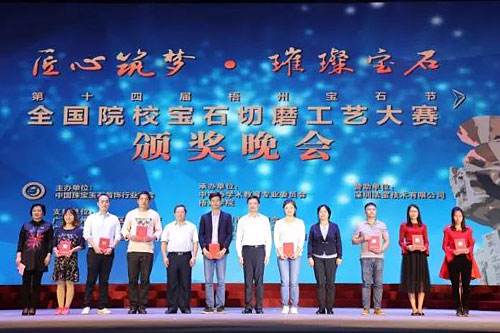 微信图片_20171031131549.jpg