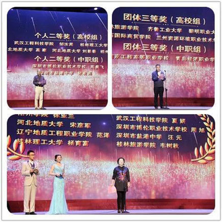 微信图片_20171031131558.jpg