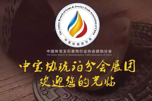 微信图片_20171108200359.jpg