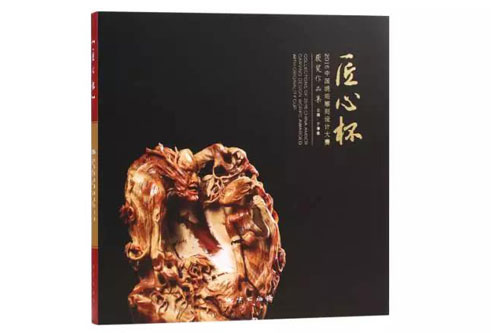 微信图片_20171108200329.jpg
