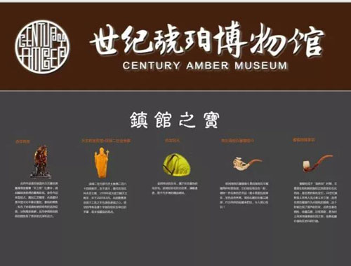 微信图片_20171108200309.jpg