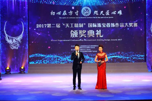 微信图片_20171111072803.jpg