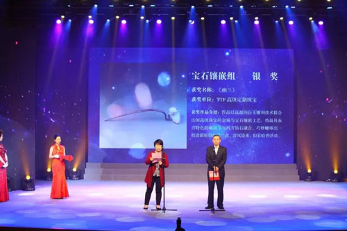 微信图片_20171111074736.jpg