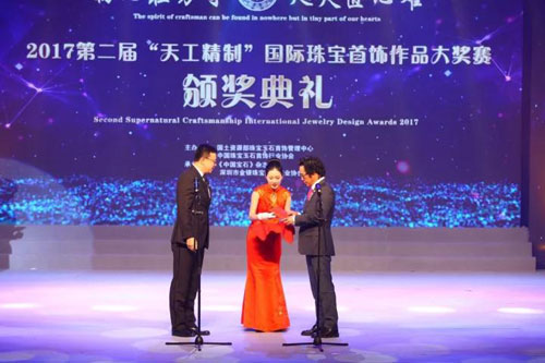 微信图片_20171111073846.jpg