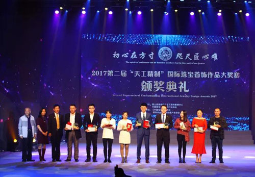 微信图片_20171111074804.jpg
